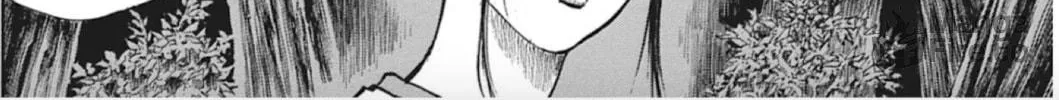 Choujuu Gitan II Chapter 6 page 36 - 