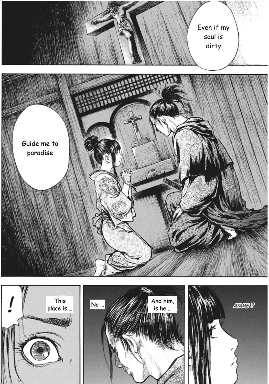 Choujuu Gitan II Chapter 6 page 39 - 