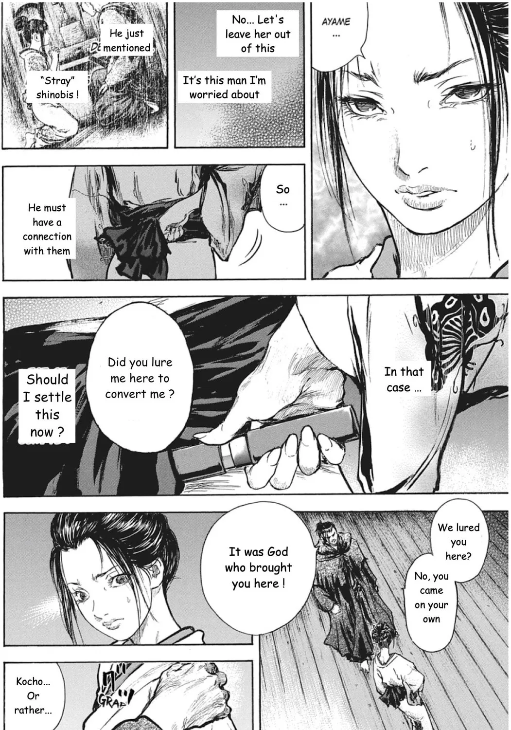 Choujuu Gitan II Chapter 6 page 51 - 