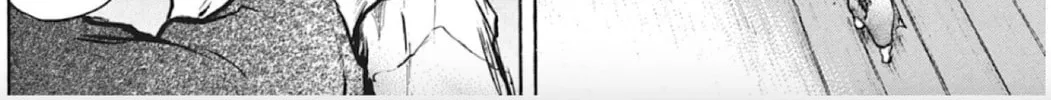 Choujuu Gitan II Chapter 6 page 52 - 