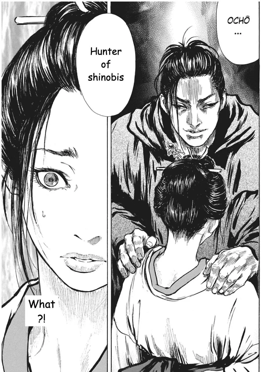 Choujuu Gitan II Chapter 6 page 53 - 