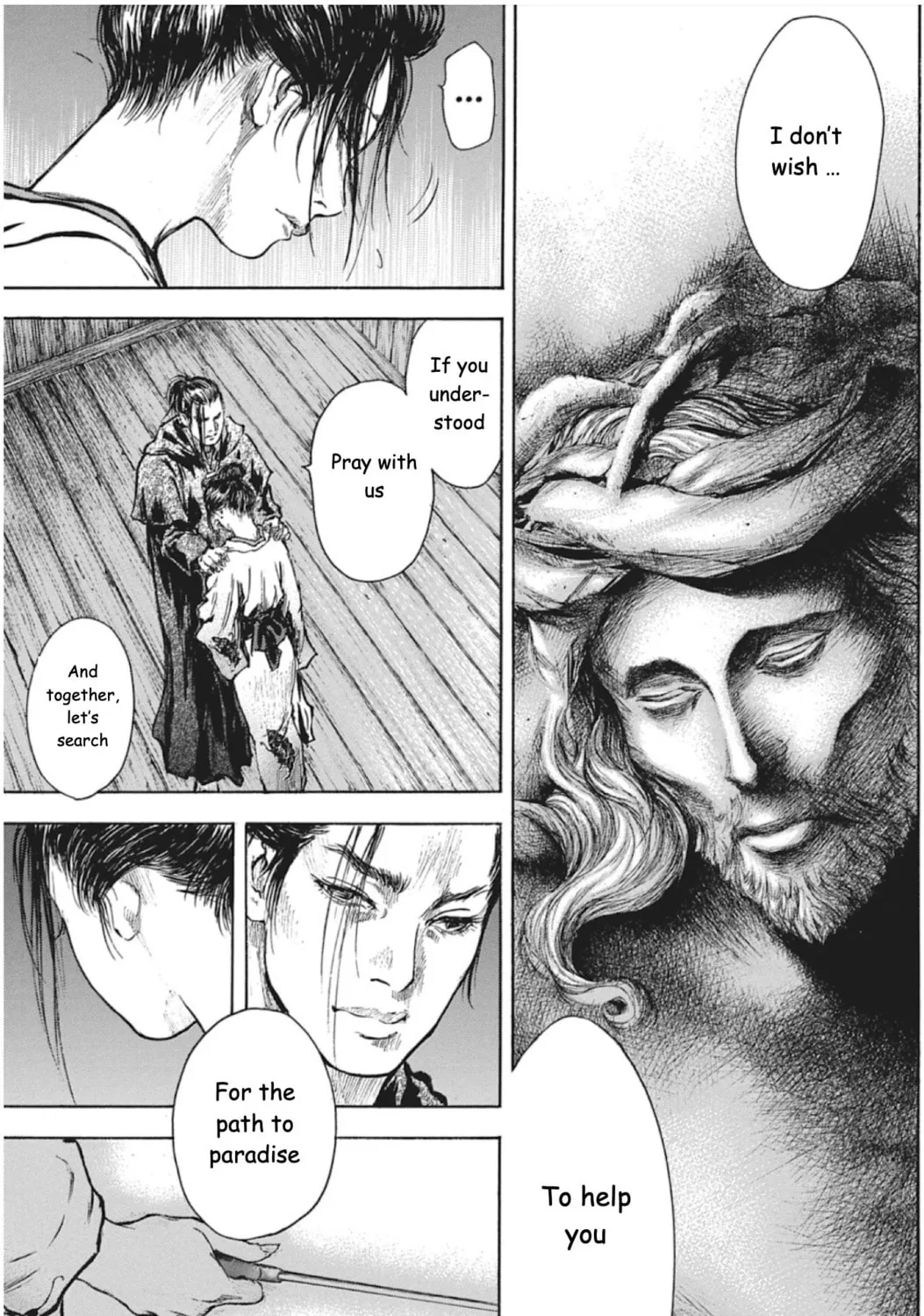 Choujuu Gitan II Chapter 6 page 61 - 