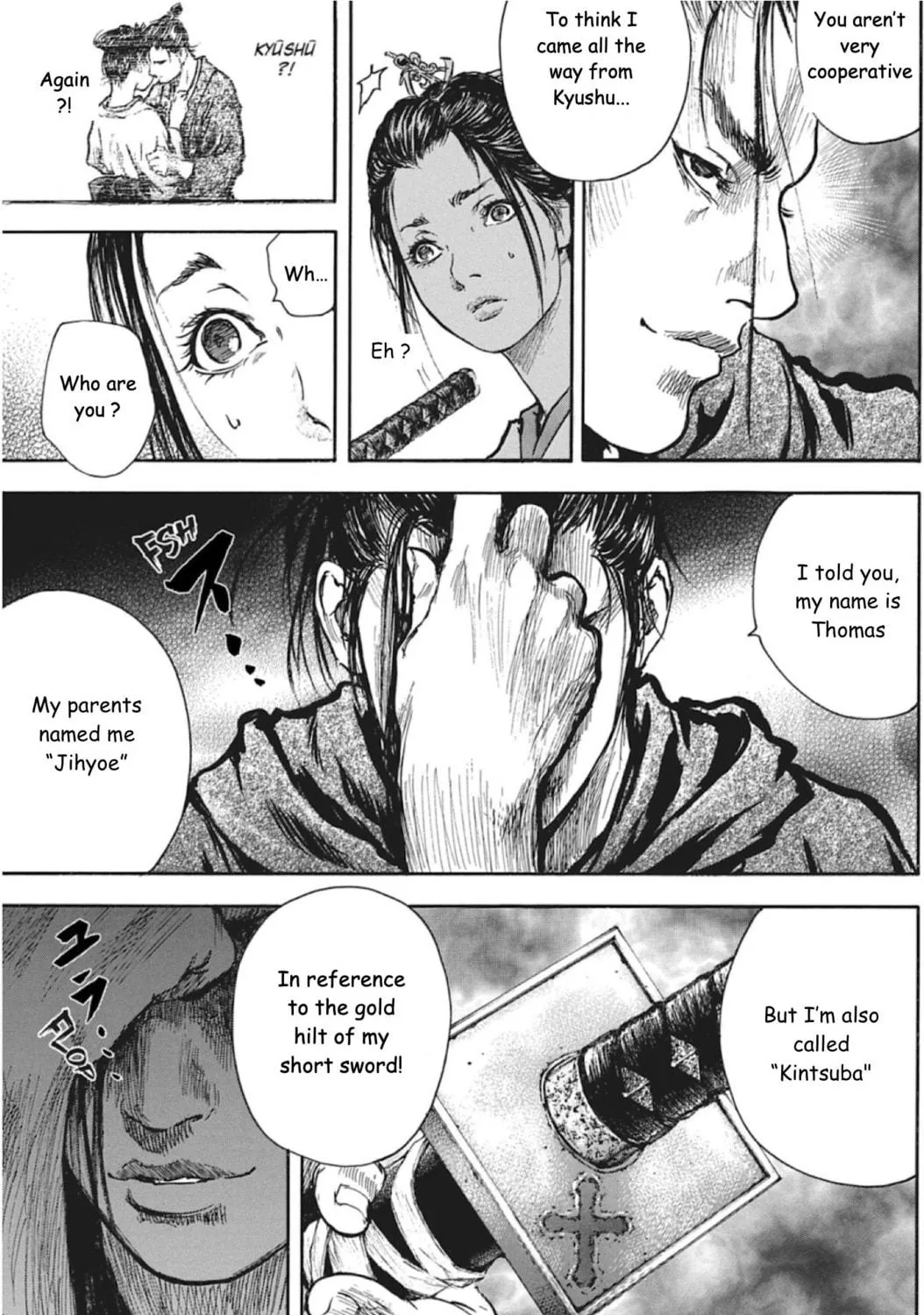 Choujuu Gitan II Chapter 6 page 69 - 