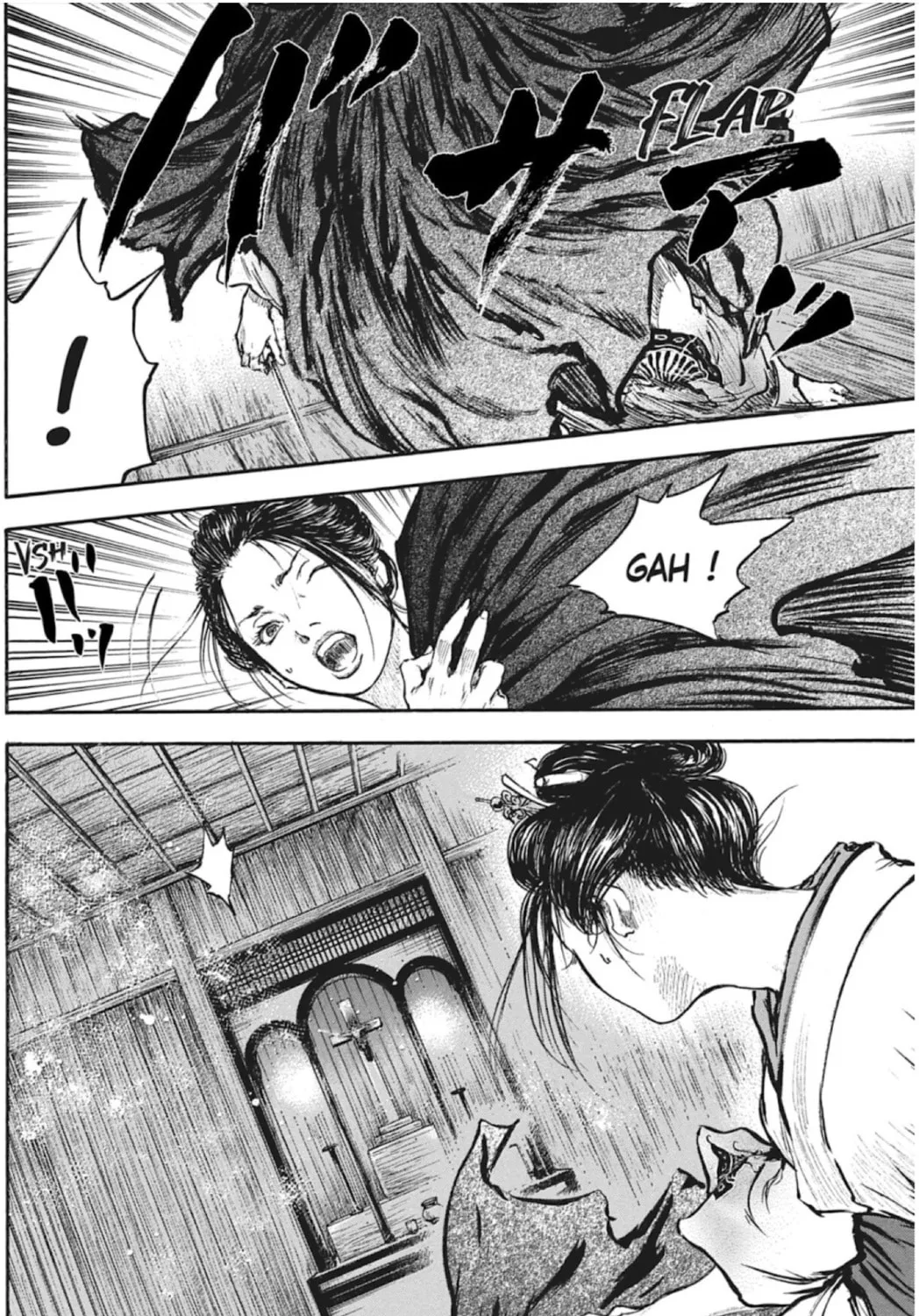 Choujuu Gitan II Chapter 6 page 75 - 