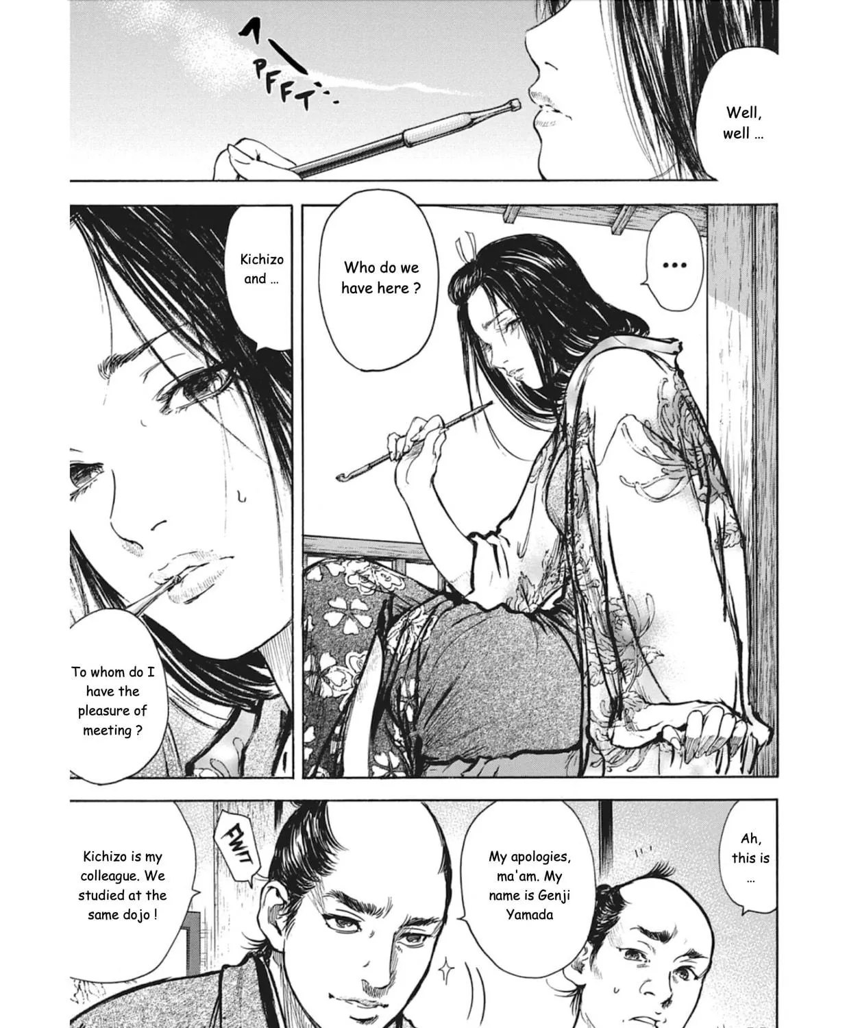 Choujuu Gitan II Chapter 7 page 11 - 