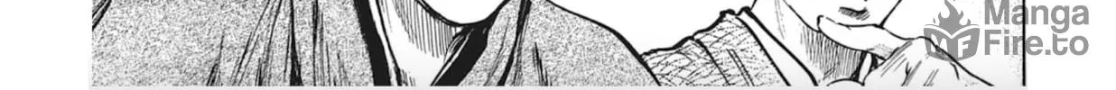 Choujuu Gitan II Chapter 7 page 12 - 