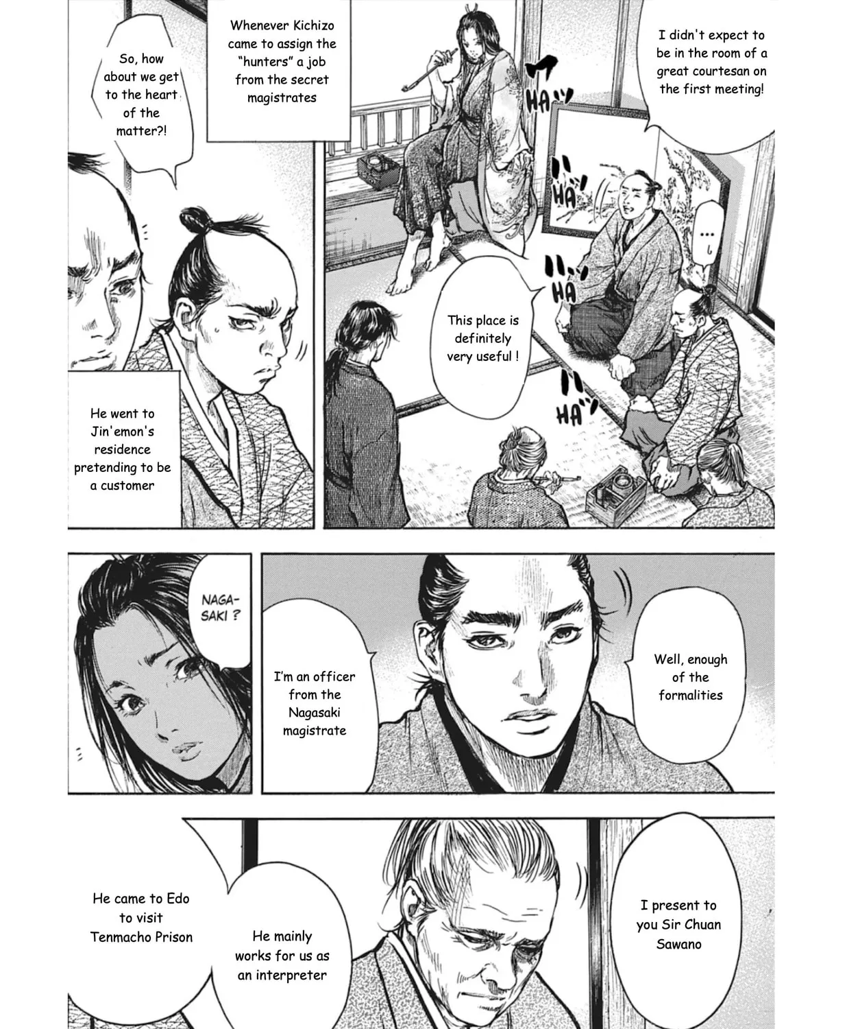Choujuu Gitan II Chapter 7 page 13 - 