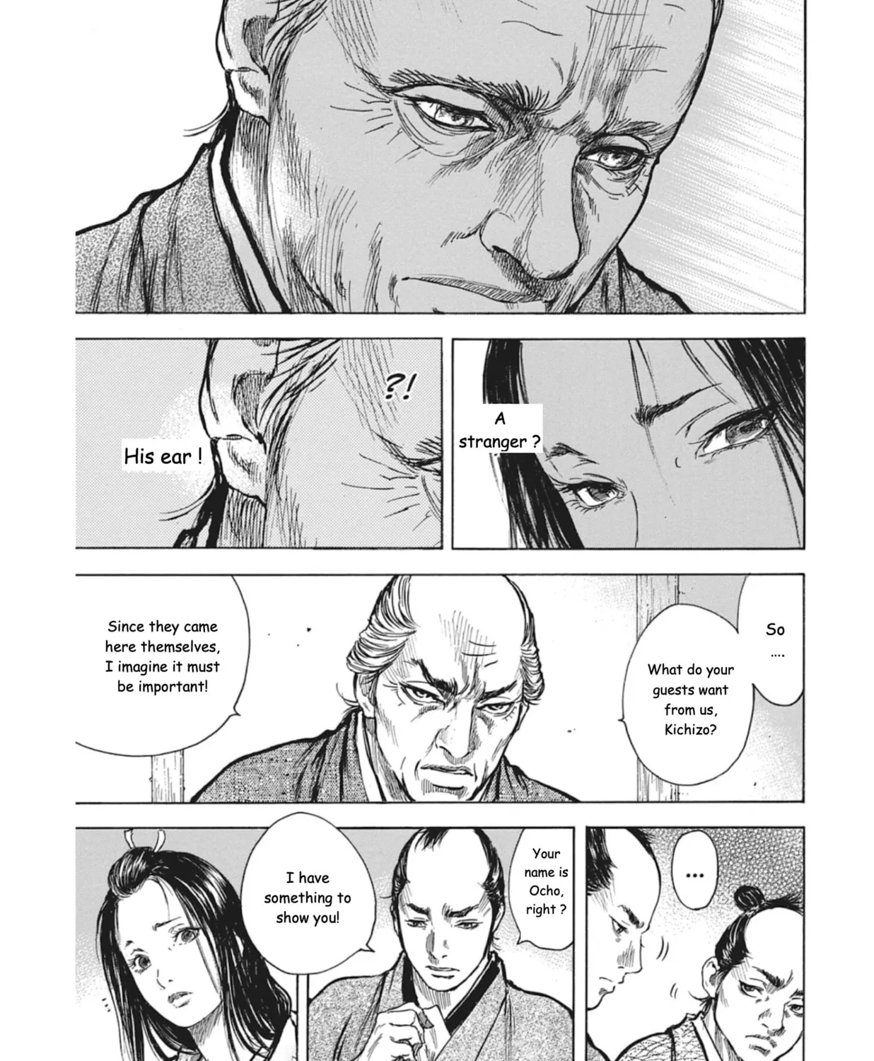 Choujuu Gitan II Chapter 7 page 15 - 