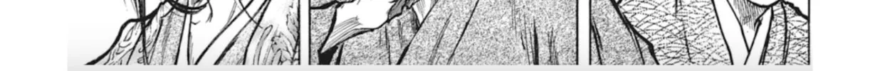 Choujuu Gitan II Chapter 7 page 16 - 