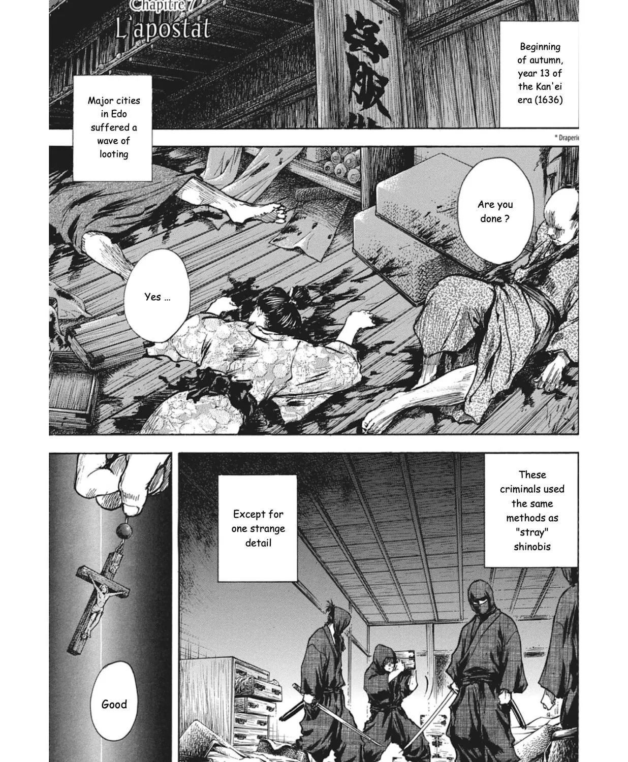 Choujuu Gitan II Chapter 7 page 3 - 