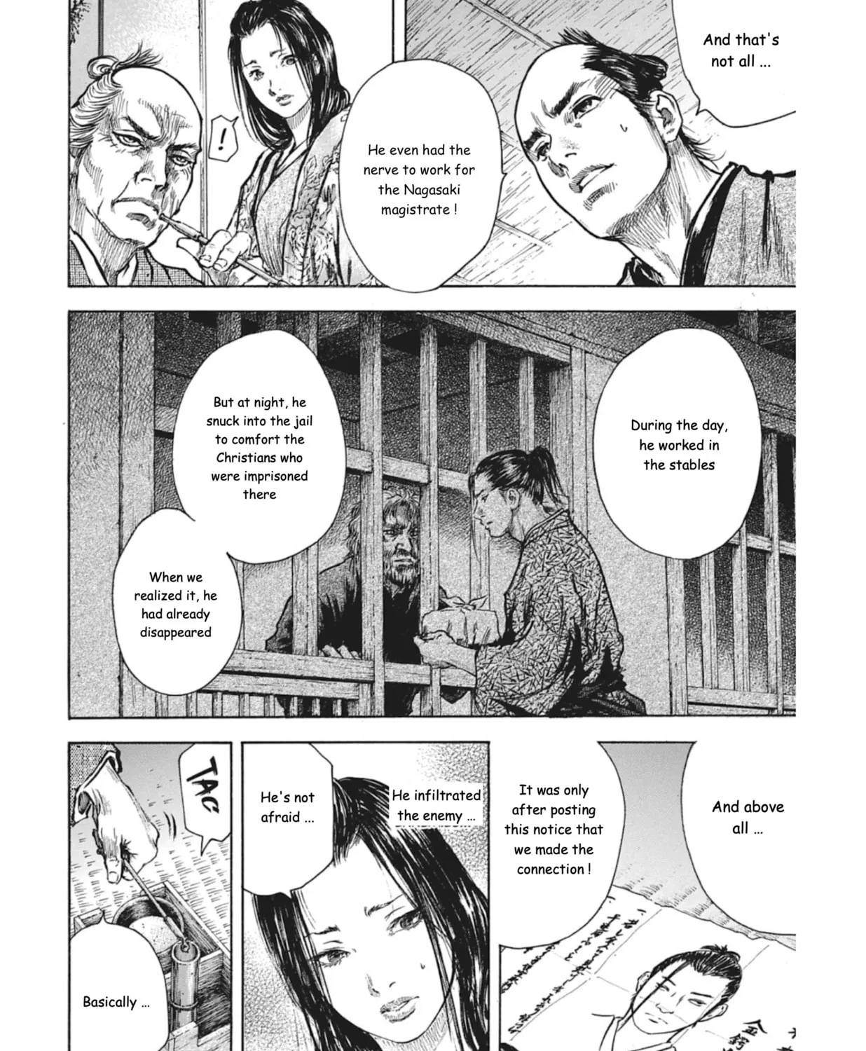 Choujuu Gitan II Chapter 7 page 25 - 
