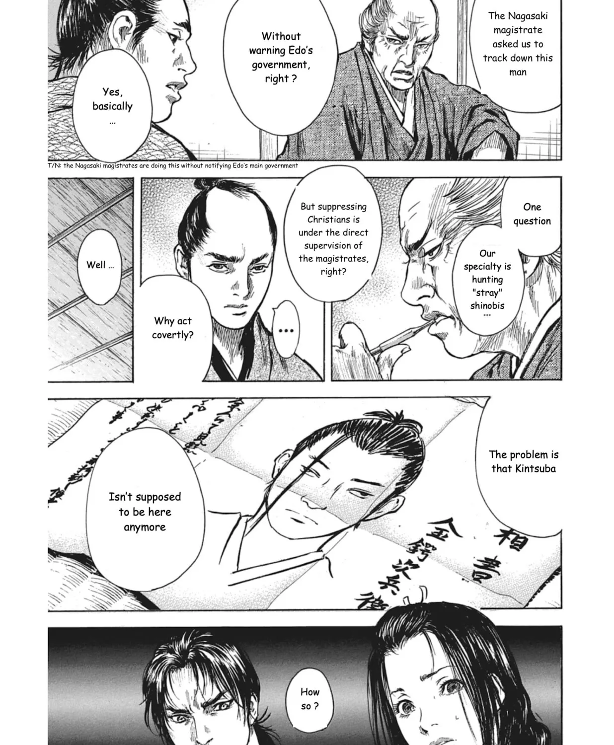 Choujuu Gitan II Chapter 7 page 27 - 