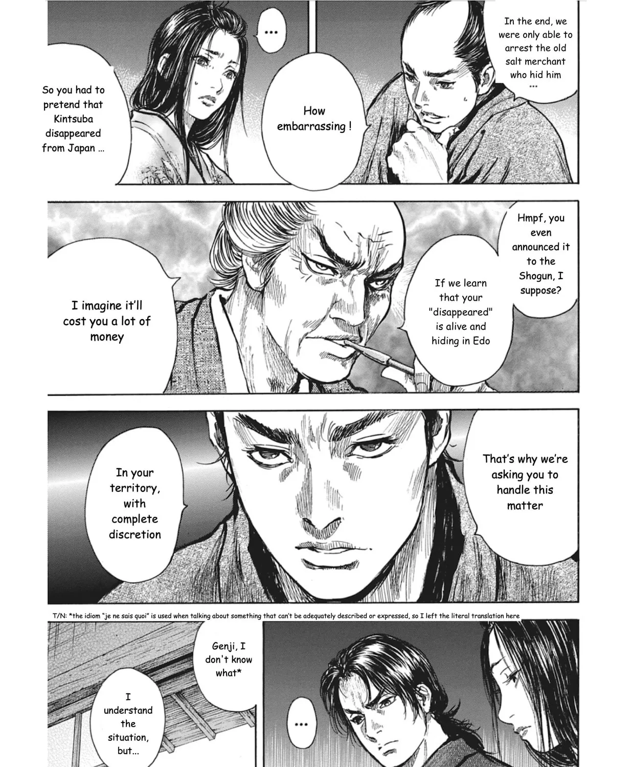 Choujuu Gitan II Chapter 7 page 31 - 