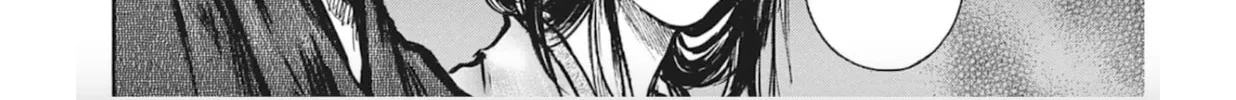 Choujuu Gitan II Chapter 7 page 38 - 