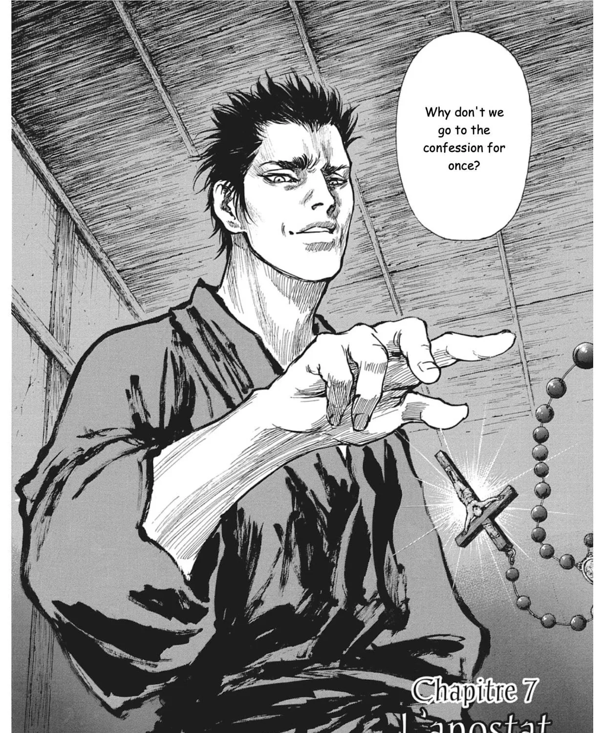 Choujuu Gitan II Chapter 7 page 5 - 