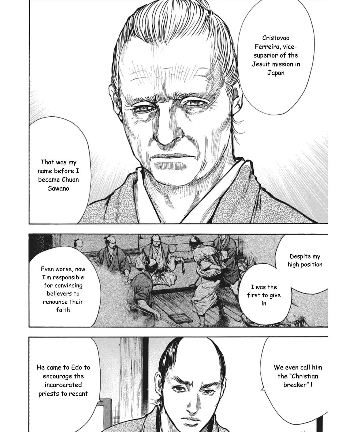 Choujuu Gitan II Chapter 7 page 41 - 