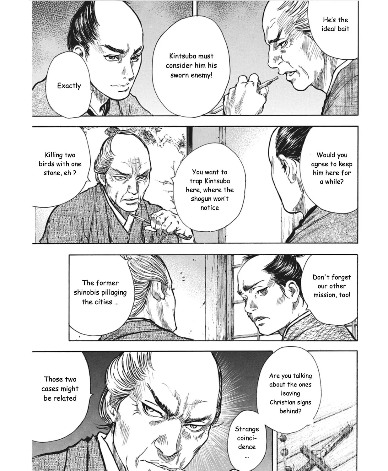 Choujuu Gitan II Chapter 7 page 43 - 