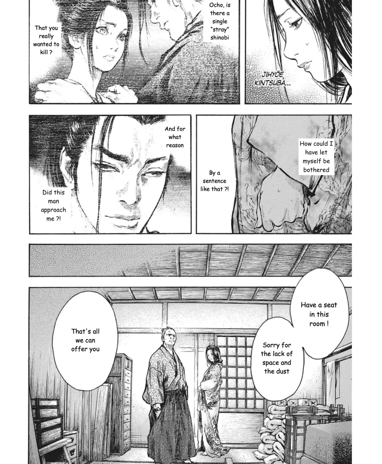 Choujuu Gitan II Chapter 7 page 45 - 