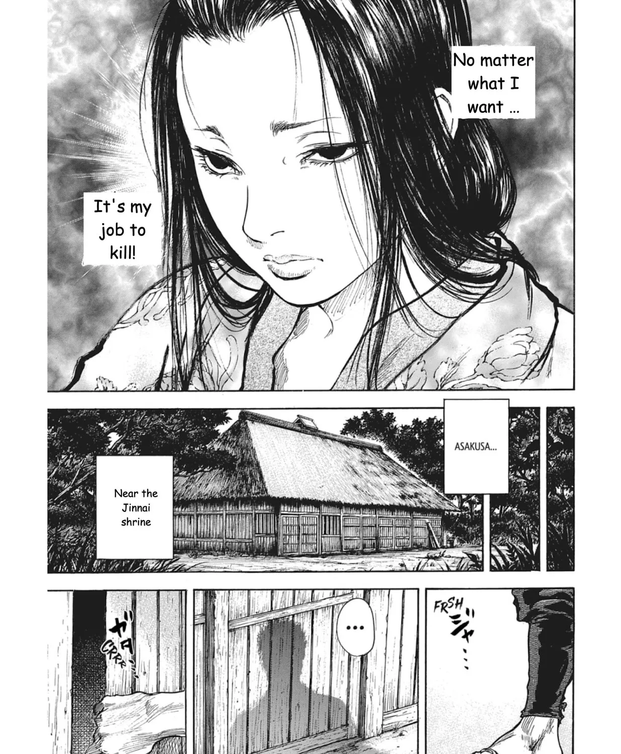 Choujuu Gitan II Chapter 7 page 51 - 