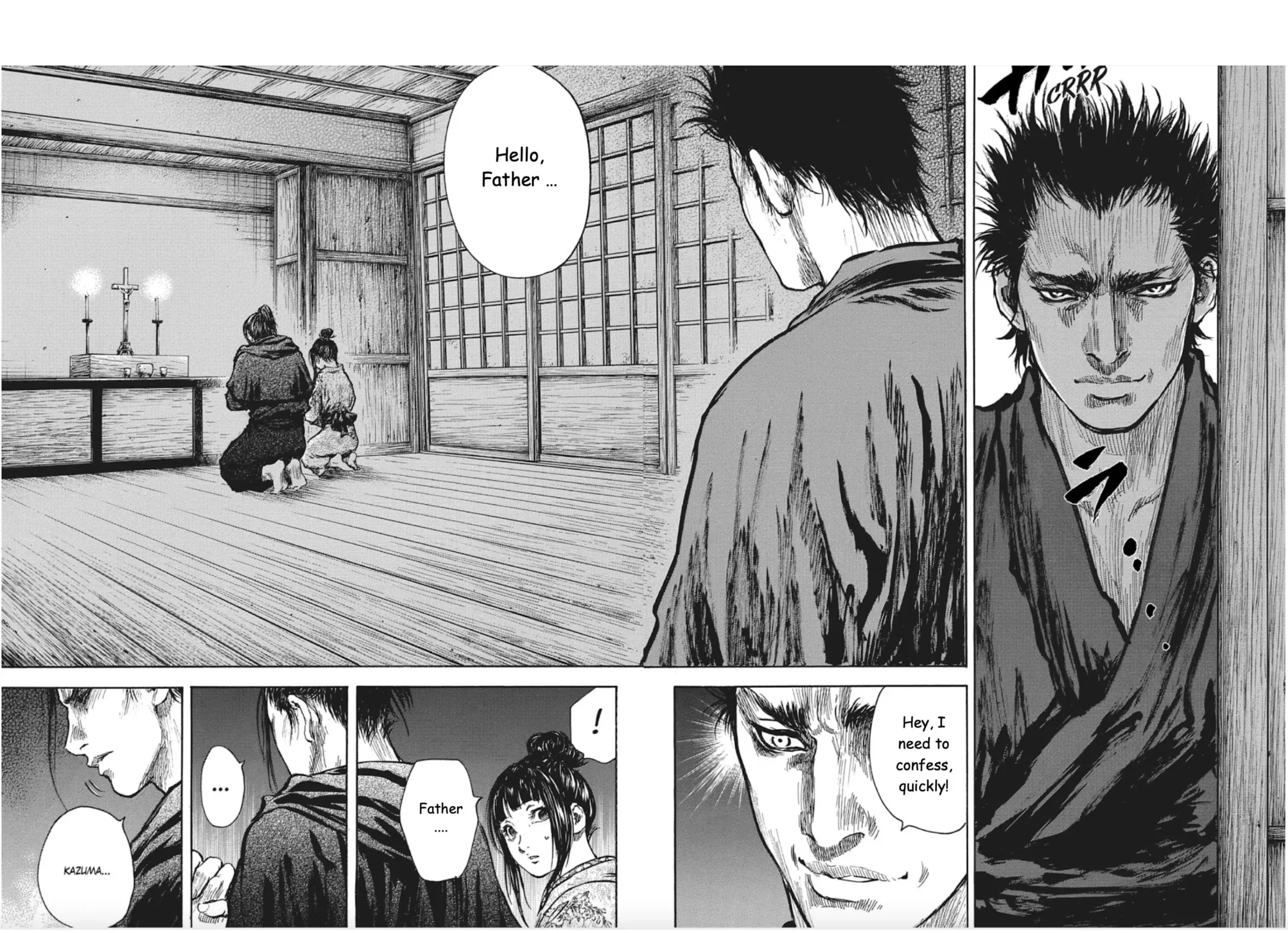 Choujuu Gitan II Chapter 7 page 53 - 