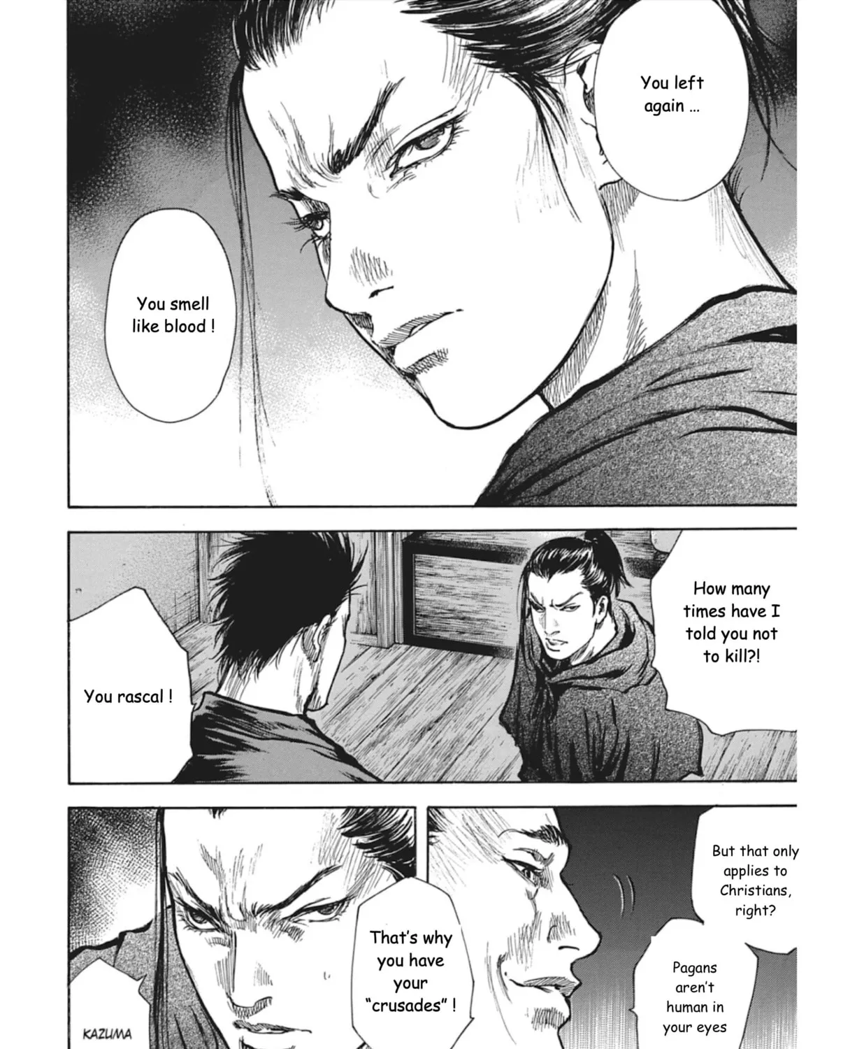 Choujuu Gitan II Chapter 7 page 55 - 