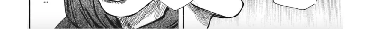 Choujuu Gitan II Chapter 7 page 56 - 