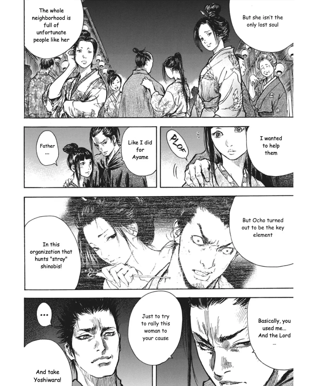 Choujuu Gitan II Chapter 7 page 63 - 