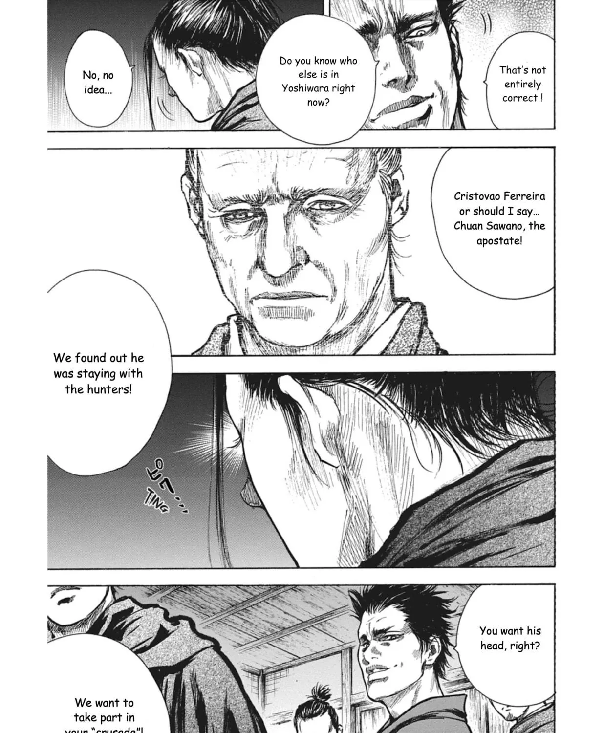 Choujuu Gitan II Chapter 7 page 65 - 