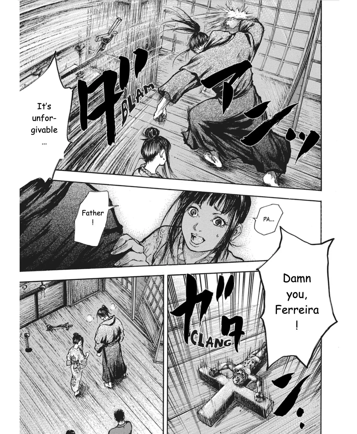 Choujuu Gitan II Chapter 7 page 73 - 