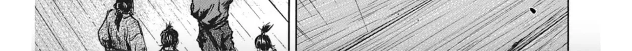 Choujuu Gitan II Chapter 7 page 74 - 