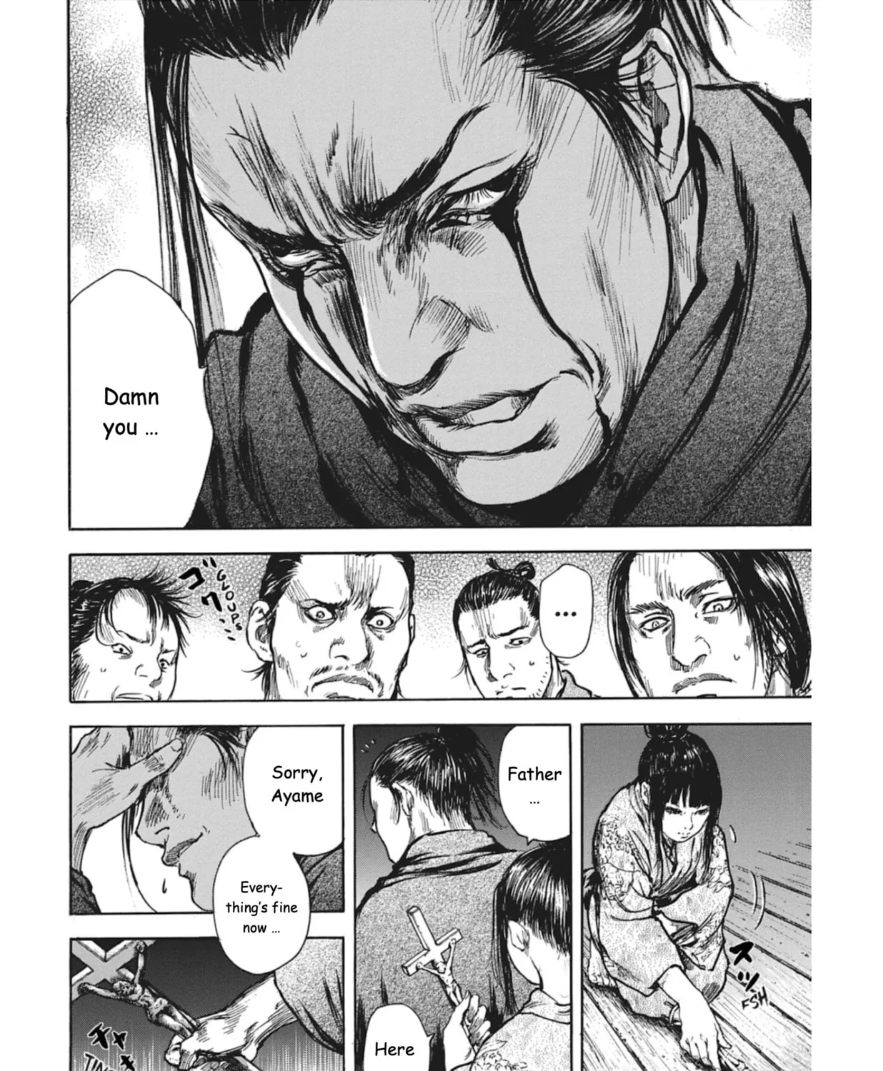 Choujuu Gitan II Chapter 7 page 75 - 