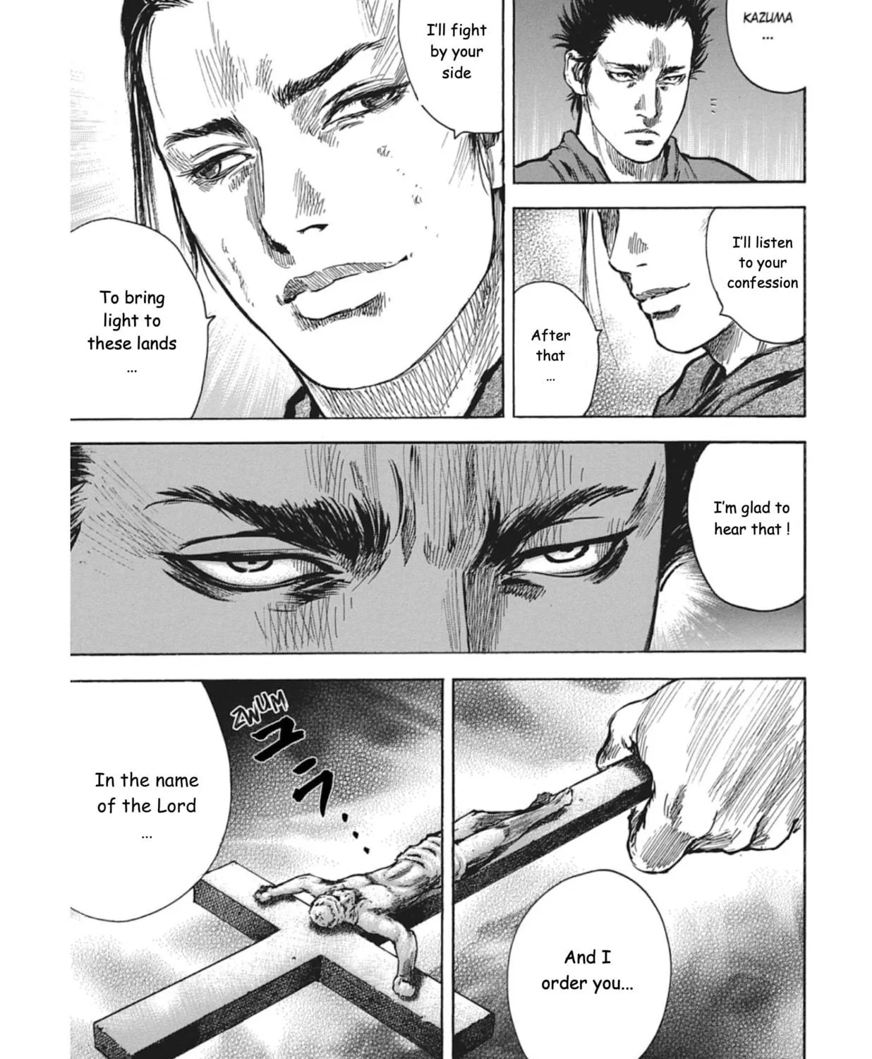 Choujuu Gitan II Chapter 7 page 77 - 