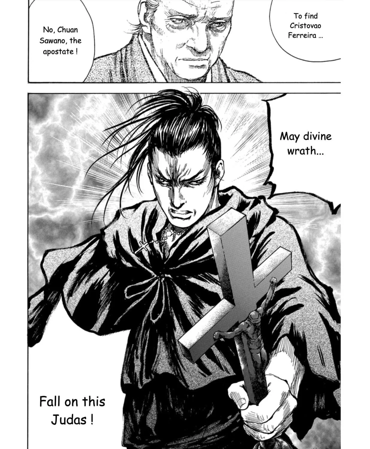 Choujuu Gitan II Chapter 7 page 79 - 