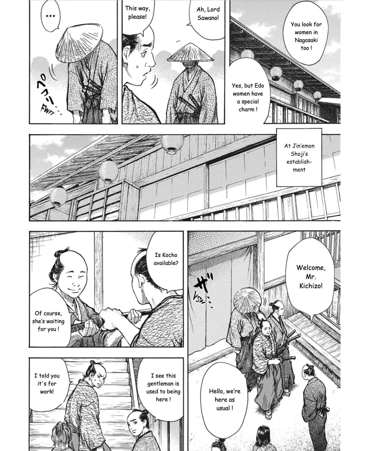 Choujuu Gitan II Chapter 7 page 9 - 