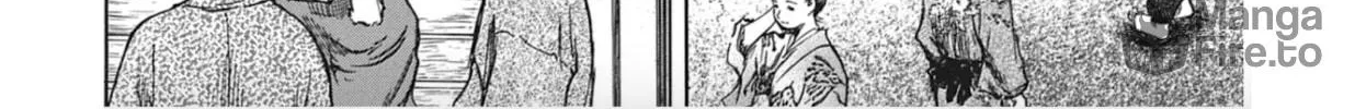 Choujuu Gitan II Chapter 7 page 10 - 