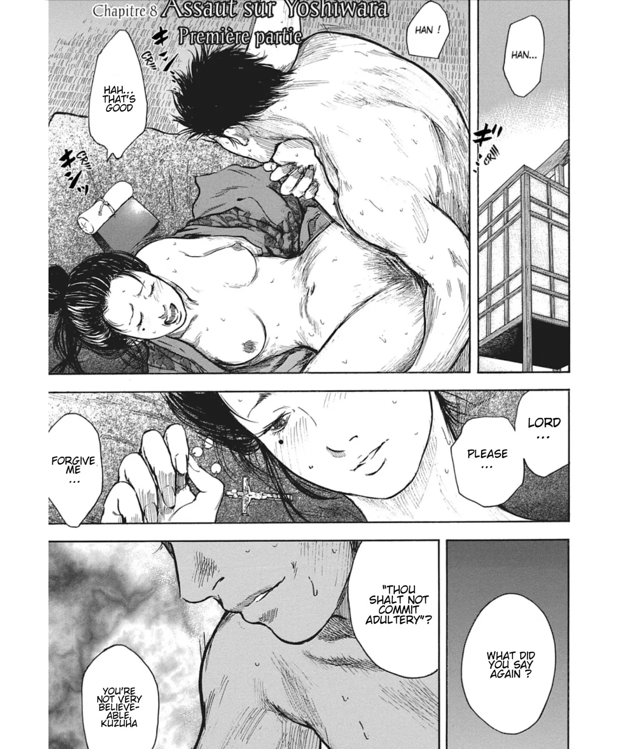 Choujuu Gitan II Chapter 8 page 1 - 