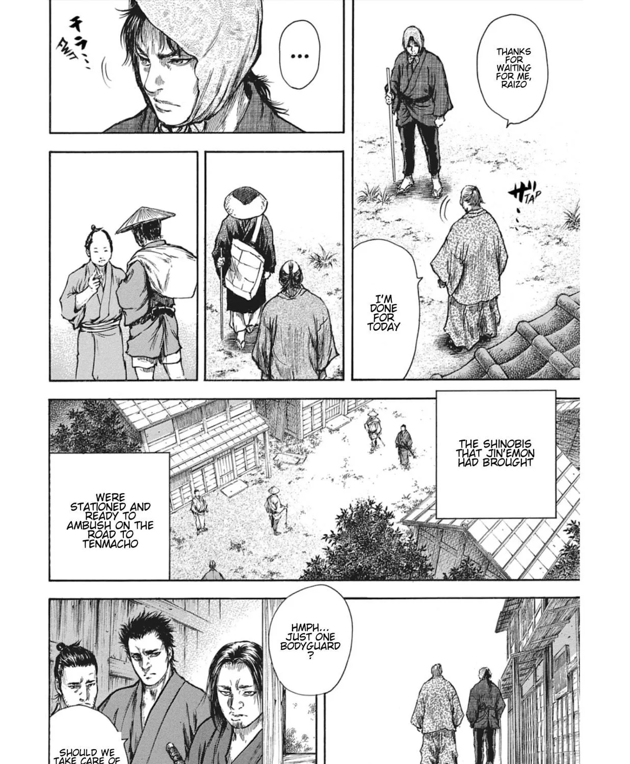 Choujuu Gitan II Chapter 8 page 11 - 