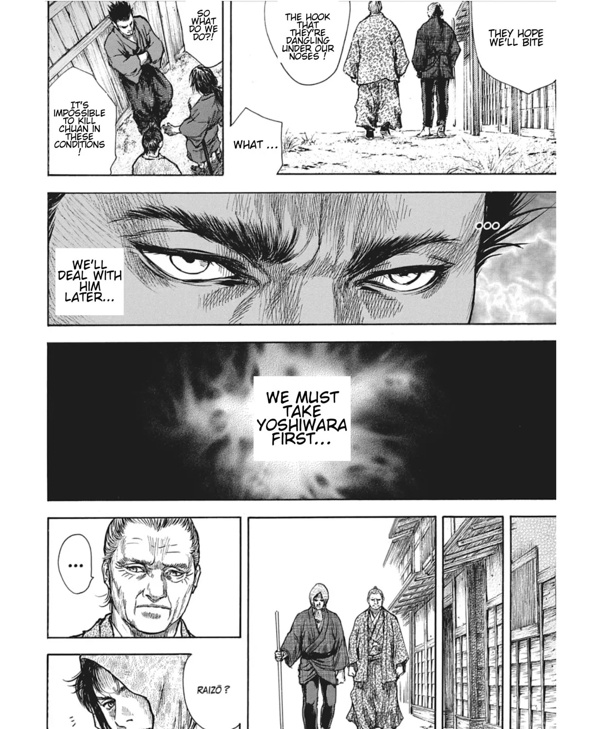 Choujuu Gitan II Chapter 8 page 15 - 