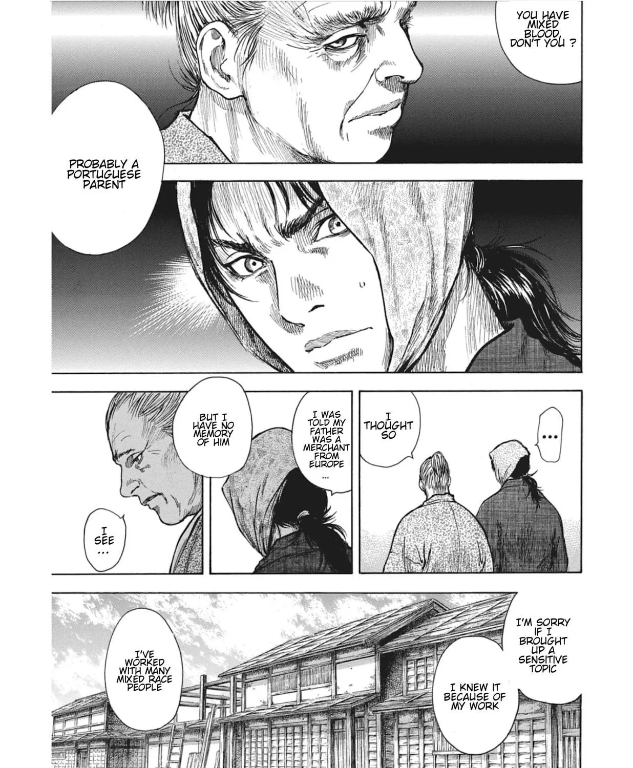 Choujuu Gitan II Chapter 8 page 17 - 