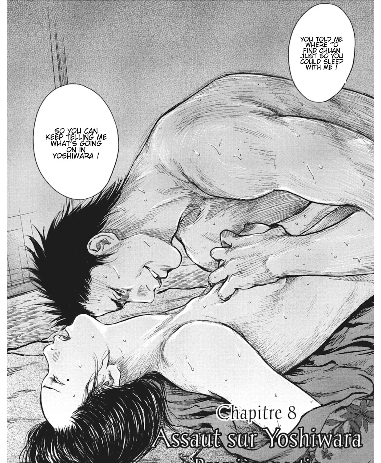 Choujuu Gitan II Chapter 8 page 3 - 