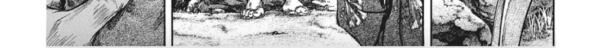 Choujuu Gitan II Chapter 8 page 22 - 