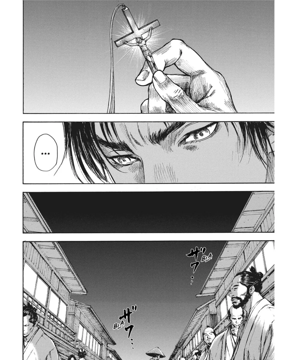 Choujuu Gitan II Chapter 8 page 23 - 