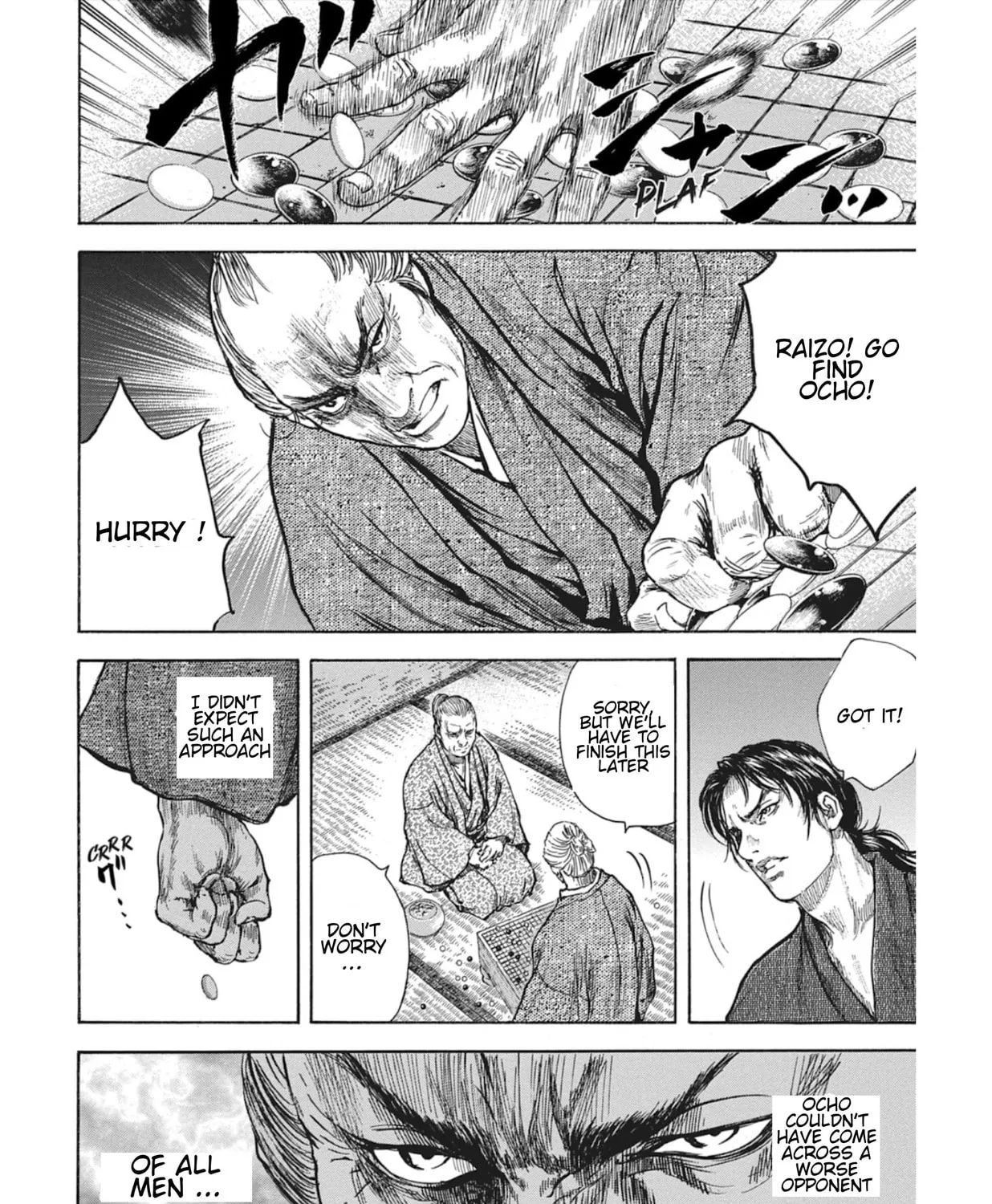 Choujuu Gitan II Chapter 8 page 31 - 