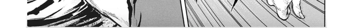 Choujuu Gitan II Chapter 8 page 34 - 