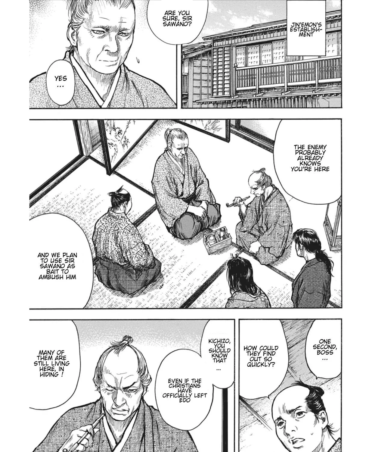 Choujuu Gitan II Chapter 8 page 5 - 