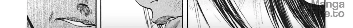 Choujuu Gitan II Chapter 8 page 50 - 