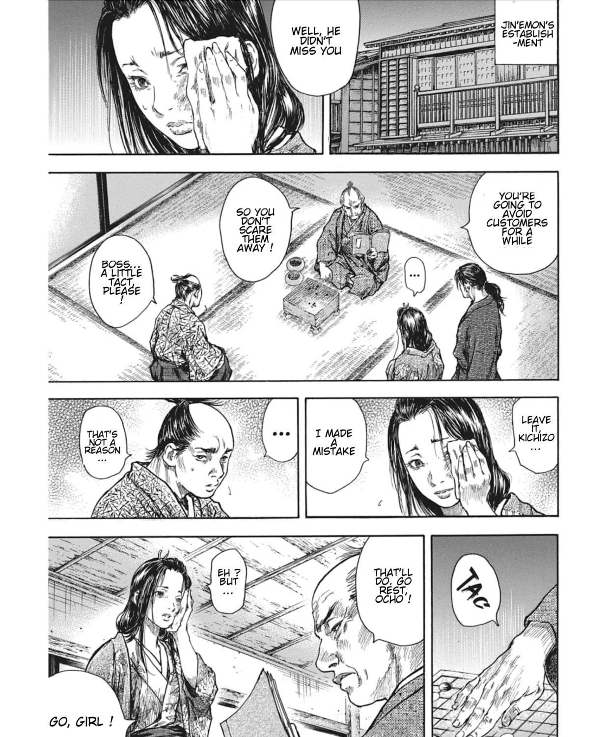 Choujuu Gitan II Chapter 8 page 57 - 