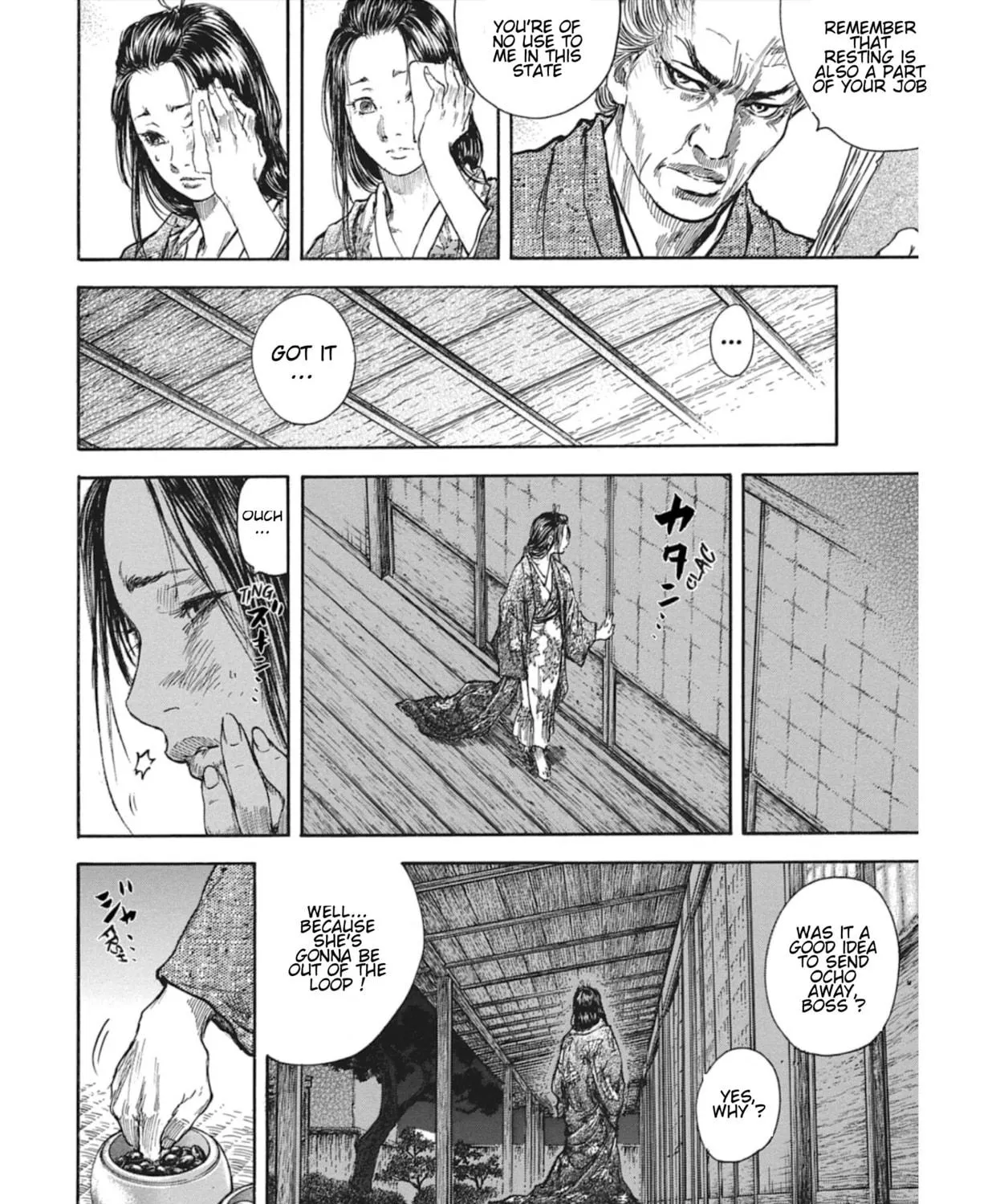 Choujuu Gitan II Chapter 8 page 59 - 