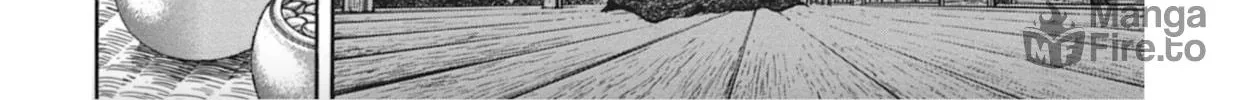 Choujuu Gitan II Chapter 8 page 60 - 