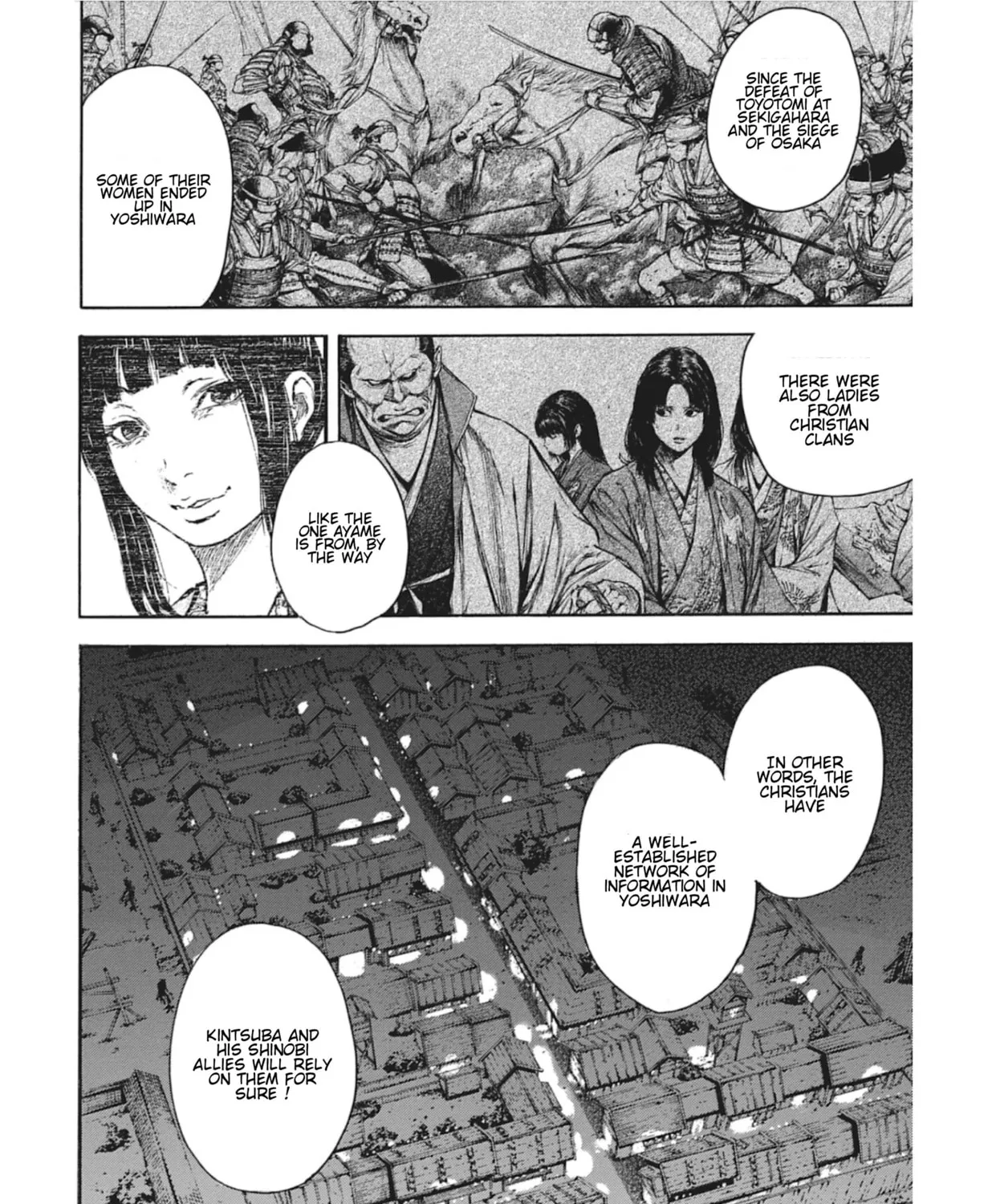 Choujuu Gitan II Chapter 8 page 7 - 